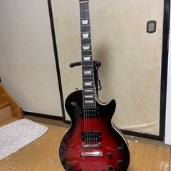 Gibson Les Paul slash