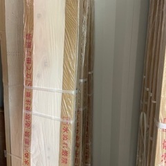 新品フローリング　チェリー　1束3000円×3  永大