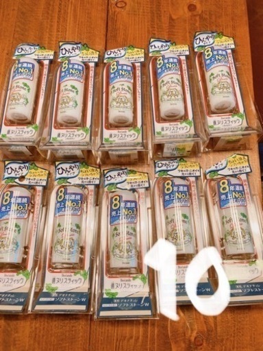 10個デオナチュレ ちょい冷え続く ソフトストーンW 無香料 20g シービック