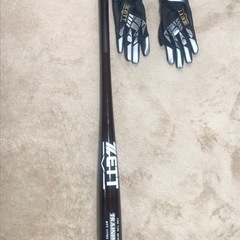 軟式野球用バット(実打可能トレーニングバット)