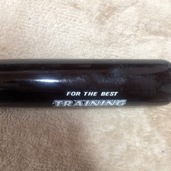 軟式野球用バット(実打可能トレーニングバット)の画像