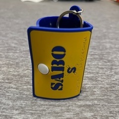 【ワンピース】サボのキーホルダーの画像