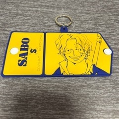 【ワンピース】サボのキーホルダー