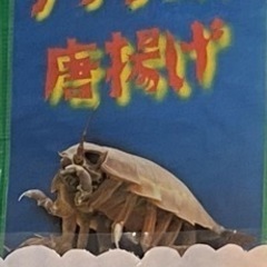 友達募集😄