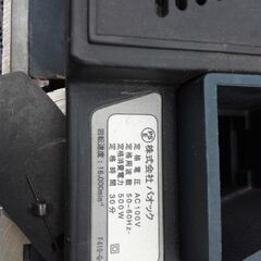 電気カンナ、　EP-82Aの画像