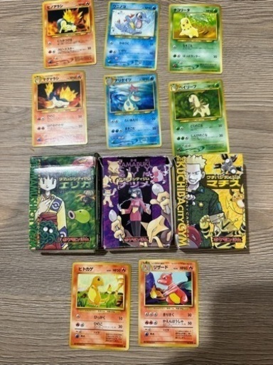 ポケカ引退品