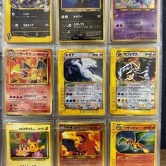 ポケカ引退品