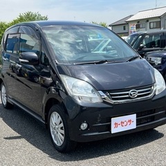 ★支払い総額 12.8万★ダイハツ ムーヴ！車検令和5年11月！...