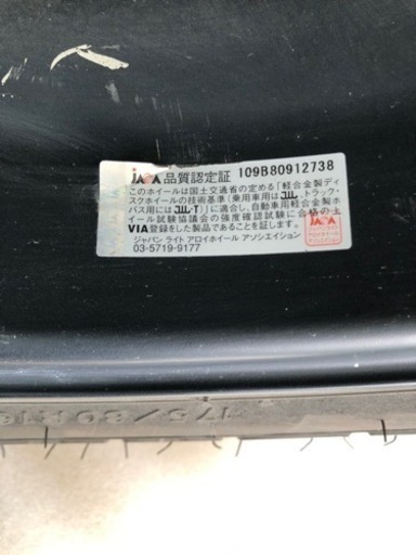 ジムニータイヤホイールです??