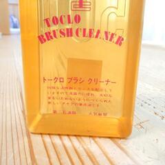 筆洗油(未開封品)500mlの画像