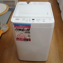 【店頭受け渡し】　側面キズあり　YAMADA　全自動洗濯機　4.5kg　YWMT45H1　2021年製　使用品　￥14,080