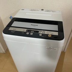 洗濯機　テレビ