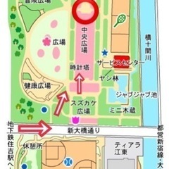 ★明日開催★5/27(土)猿江公園で朝活ZUMBA®︎！の画像