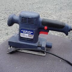 ハイパワーオビタルサンダー 250W