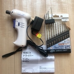 4.8V充電式　ミニドライバー　と六角軸チタンコーティングドリル...
