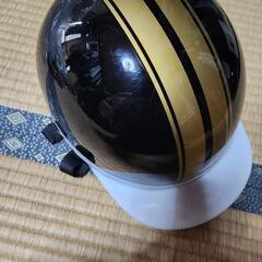 半ヘル売ります