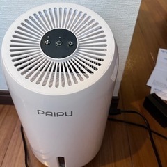 除湿機　PAIPU