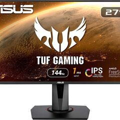 ASUS ゲーミングモニター VG279Q 27インチ/フルHD/144Hz/1ms/IPS/スリムベゼル/FreeSync/HDMI,DP,DVI/高さ調整/縦回転/VESA対応/