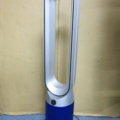 中古　2021年製　ダイソン Dyson 空気洗浄ファン Pur...