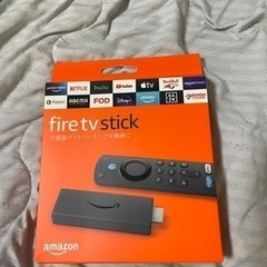 fire tv stick 第3世代