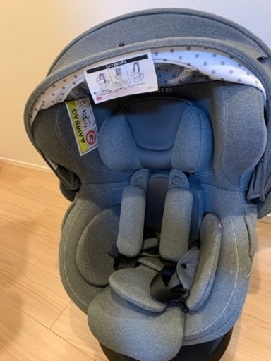 新生児から4歳まで使用可能　エールべべ　クルットフォーアイ　AILEBEBE KURUTTO4i