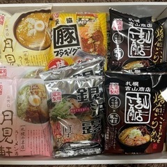 藤原製麺 札幌繁盛店 ラーメンギフト 12食の画像