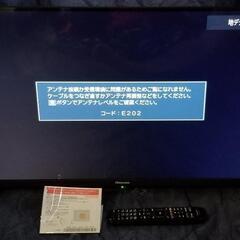 Hisense液晶テレビ値下げ