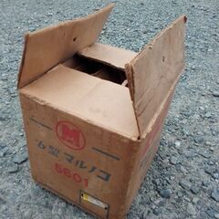 マキタ　マルノコ160mm6型　モデル5601