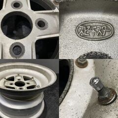 旧車ホイール Speedstar MK-2 スピードスター マーク2 13インチ 1本 8J4HPCD110約+4 希少 当時物　(VHR010)クレジットカード QRコード決済可能の画像