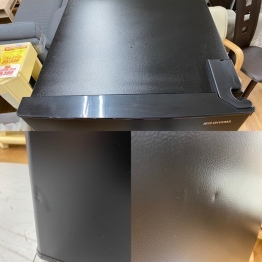 I347 ? アイリスオーヤマ 冷蔵庫 (162L) 2ドア 2021年製 ⭐ 動作確認済 ⭐ クリーニング済