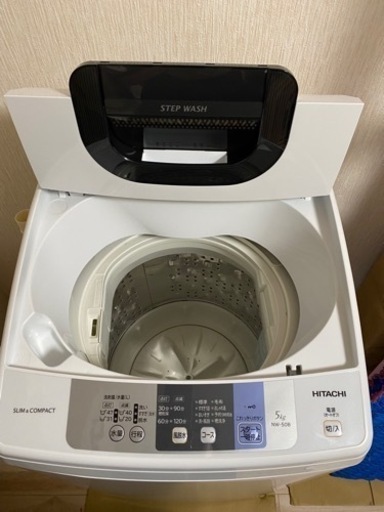 美品⭐︎分解洗浄済！HITACHI NW-50B 5kg 槽洗浄付