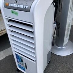 CRF 冷風扇(季節、空調家電)の中古が安い！激安で譲ります・無料