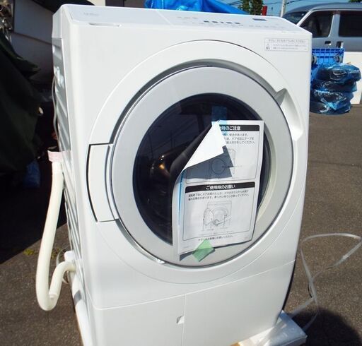 新品同様 HITACHI 日立 ドラム式洗濯乾燥機 BD-SX120HL 2022年製 洗濯12kg・乾燥6kg ビッグドラム