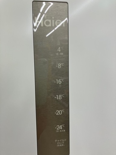 Haier?ファン式冷凍＆冷蔵切替可?冷凍庫7720
