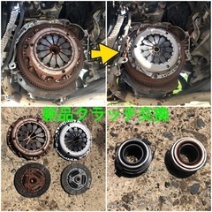 5MT★新品クラッチ交換★ローダウン★タコメーター★車検/令和7年4月の画像