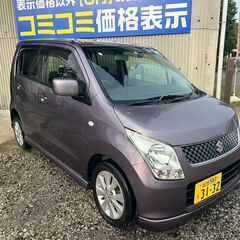 ワゴンR 4ＷＤ 8.7万キロ ETC シートヒーター スマート...