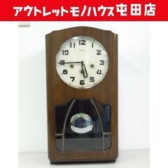 昭和レトロ 掛け時計 振り子時計 15分打ち アンティーク ゼン...