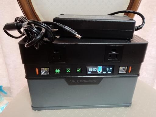 ALLPOWERSポータブル電源 500 W