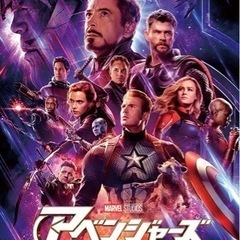 友達募集