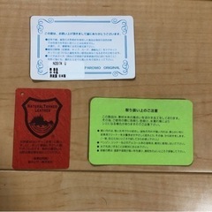 定価39800円　象革　長財布　ブラック　本革　長財布の画像