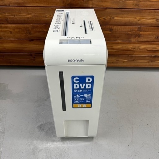 【在庫処分SALE】アイリスオーヤマ シュレッダー P5HMI