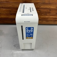 【在庫処分SALE】アイリスオーヤマ シュレッダー P5HMI