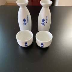 徳利　10個セット新品