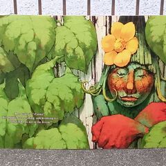 【文化庁メディア芸術祭優秀賞アート（卒業制作）】自宅まで取りに来...
