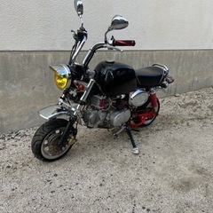 モンキー、ゴリラ風、中華125CC