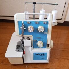 【5/29まで】ロックミシン JUKI baby lock BL...
