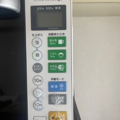 電子レンジの画像
