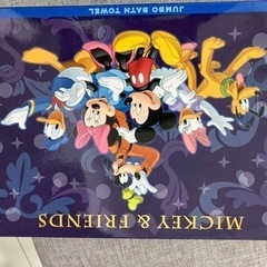 ディズニー新品未使用バスタオル　フェイスタオルセットの画像