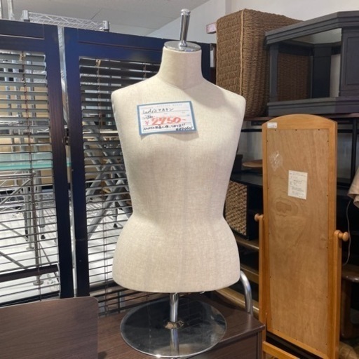 【BY REUSE 霧島国分新町店 出張買取•見積完全無料¥0】 レディースマネキン