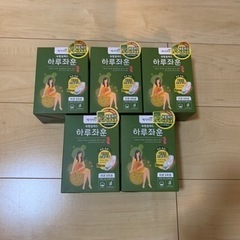 よもぎ蒸しパッド 5枚入 5セット